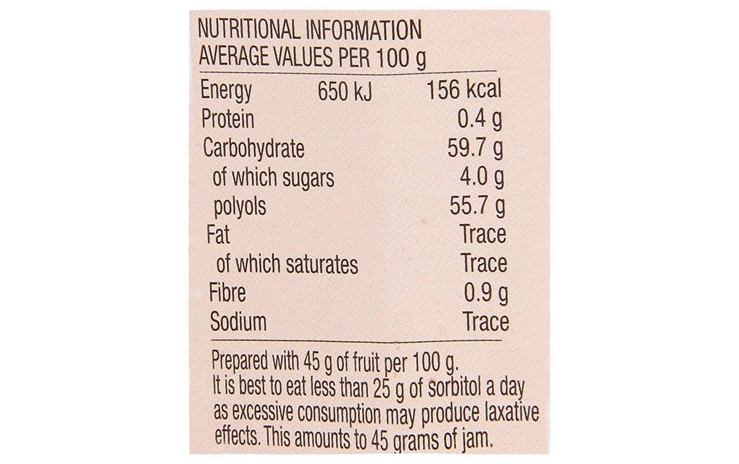 Stute Diabetic Peach - Extra Jam    Glass Jar  430 grams